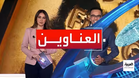 الذهب يقفز إلى 5100 دولار للأونصة