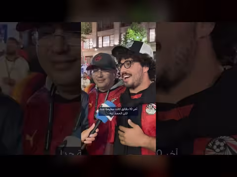 الفراعنة يتأهلون للدور الثاني