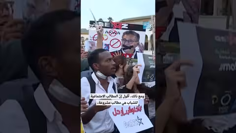 وزير مغربي يناقش الإصلاحات الحكومية وتواصلها مع الشباب