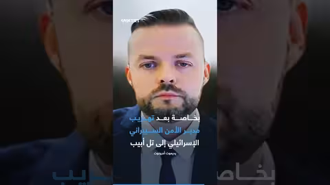 اتهامات اغتصاب تطارد رئيس الوزراء الإسرائيلي الأسبق إيهود باراك