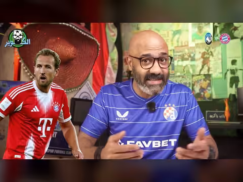 ريال مدريد في خطر أمام السيتي