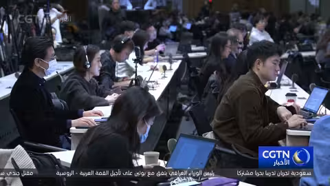 الصين تنتقد خطاب رئيس تايوان وتصفه بالمثير للمشاكل