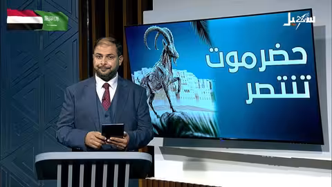 الهلال الأحمر الإماراتي تحت لافتة الإغاثة