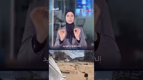 أطفال غزة: جيل يترعرع في الخيام بلا منازل