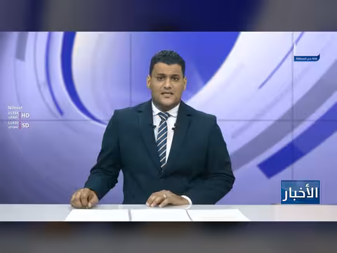قبائل كلد تعلن النفير