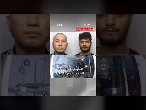 إدانة رجلين لإدارة مزرعة قنب ضخمة في إنجلترا