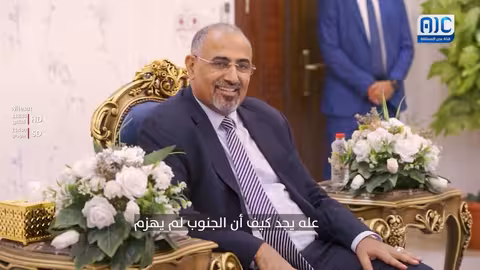 شعب الجنوب العربي: إصرار على صنع الواقع السياسي الجديد