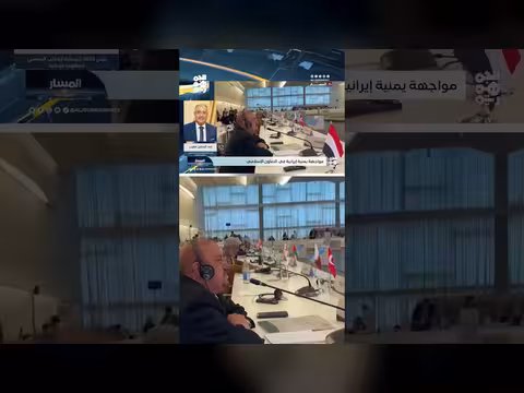 البرلماني معزب: شعارات إيران ومليشياتها كاذبة