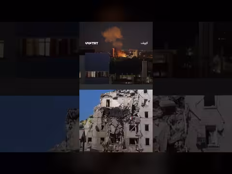 هجوم روسي صاروخي واسع على كييف