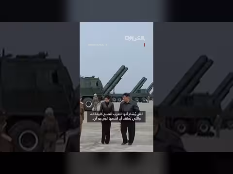كوريا الشمالية تطلق 12 صاروخاً نووياً تحت نظر كيم جونغ أون