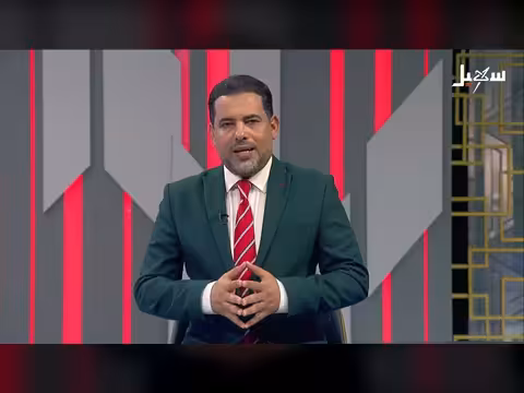 مستقبل اليمن بين الدعم السعودي والإصلاحات