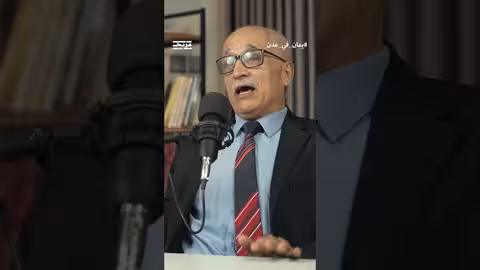 استغلال بريطانيا للصراعات اليمنية