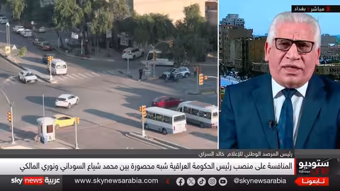 العراق: ترشيح رئيس الوزراء.. تنافس بين السوداني والمالكي وخلافات في الإطار التنسيقي