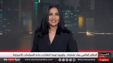 ماكرون ينتقد السياسات الأمريكية ويلمح لنظام عالمي جديد