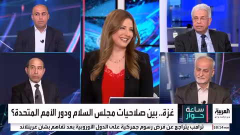 ترمب يوقع على ميثاق مجلس السلام حول غزة
