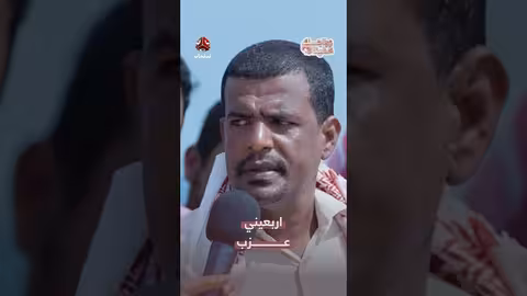 اربعيني عزب زواجك علينا3