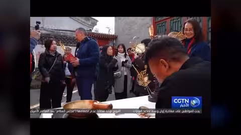 عيد الربيع في الصين: إقبال سياحي أجنبي على الثقافة والتقاليد