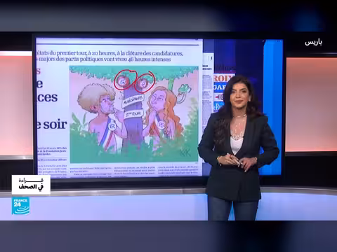 ترامب يضغط على الحلفاء لتأمين مضيق هرمز