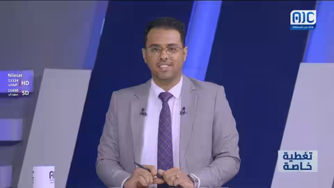 القوات المسلحة الجنوبية تطلق عملية الحسم في أبين لمكافحة الإرهاب