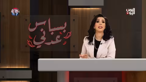 دبابة مصر: تدريب فتيات على الدفاع عن النفس ضد العنف