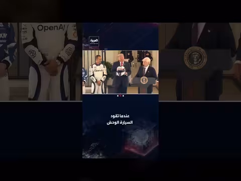 روجر بنسكي يهدي ترمب خوذة سباق خاصة