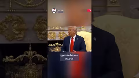 ترامب: علاقتي بكيم جونغ أون جيدة ومفاوضات محتملة لكوريا