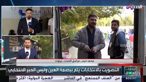 انتخابات نينوى: سير طبيعي للتصويت مع حضور أمني مكثف
