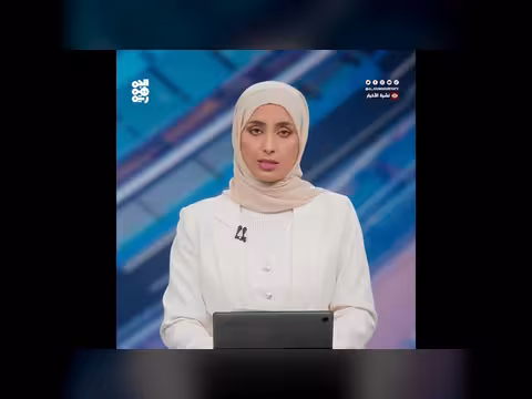 السعودية تدعو لحماية الممرات البحرية الدولية