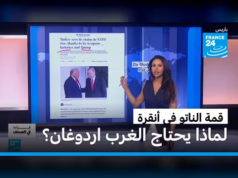 ماكرون يزور سوريا: فرنسا في سباق إعادة الإعمار