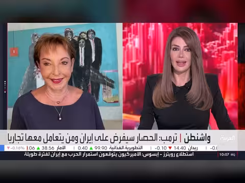 ترمب يحشد قواته في الشرق الأوسط
