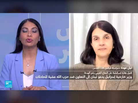 إسرائيل تدعو لبنان للتعاون لمواجهة حزب الله