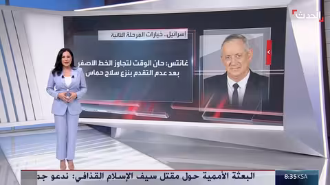 إسرائيل تبحث تطبيق نموذج لبناني في غزة لمواجهة حماس