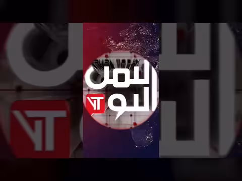 العواصف الرملية وارتفاع الحرارة تضاعفان معاناة السكان والنازحين في مارب