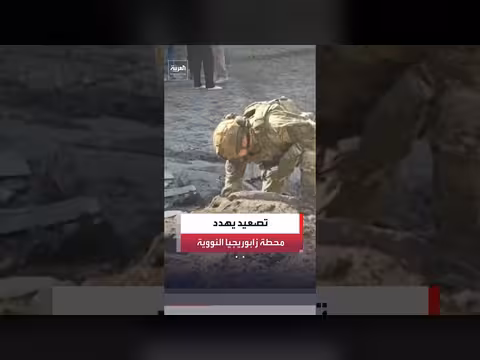 هجمات واسعة بين روسيا وأوكرانيا