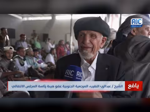 الشيخ عبدالرب النقيب: المهرجانات التراثية رسالة للجميع