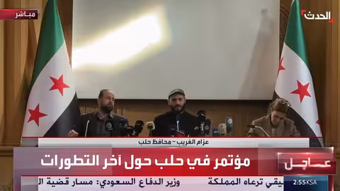 استقبال 150 ألف نازح من حي الشيخ مقصود في حلب