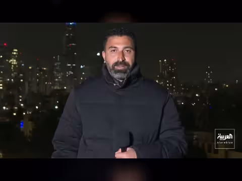 إسرائيل تهدد بتعقب المرشد الإيراني الجديد مجتبى خامنئي