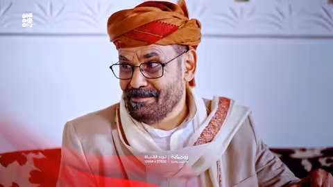 برنامج كش ملك يعود في رمضان لدك حصون الدجل والخرافة