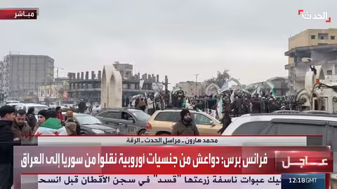 احتفالات سوريين بخروج عناصر قسد من الرقة