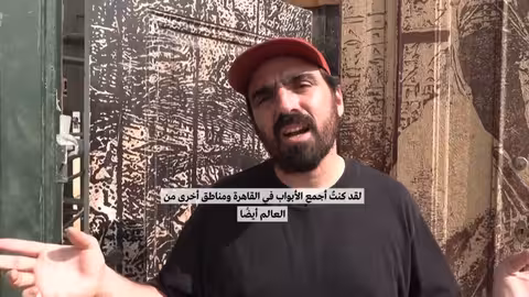 مهرجان للأبد هو الآن يجمع الفن المعاصر والأهرامات في الجيزة
