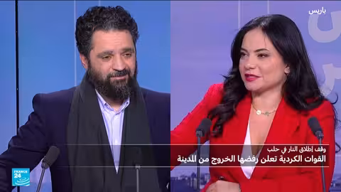 اتفاق وقف إطلاق نار في حلب لمغادرة المقاتلين الأكراد