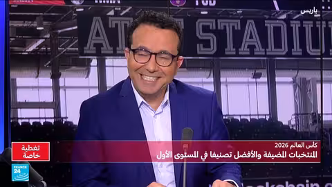 مونديال 2026: ارتفاع تكاليف المشاهدة وتأثيرها على جمهور كرة القدم