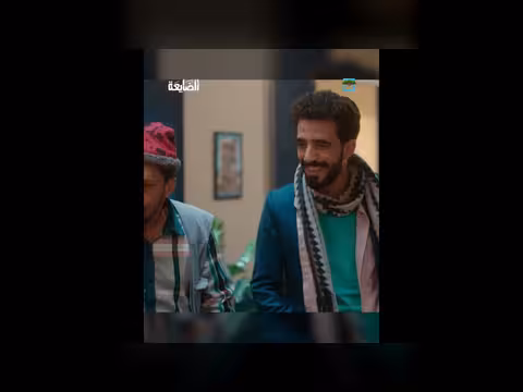 مهمة مراقبة ناشطين: أوامر بتتبع حسان وصاحبه