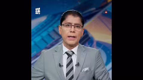 هجوم صاروخي على سفينة تجارية في البحر الأحمر