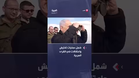 نتنياهو يعلن سياسات جديدة في النقب