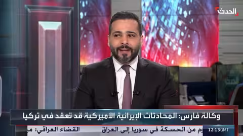 الأمن السوري يدخل الحسكة ويقترب من كوباني