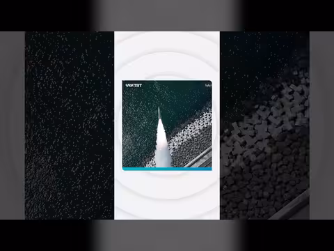 إنجاز دفاعي تركي جديد