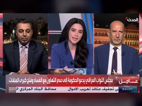 اتفاقية بين لبنان وسوريا لتسوية الخلافات