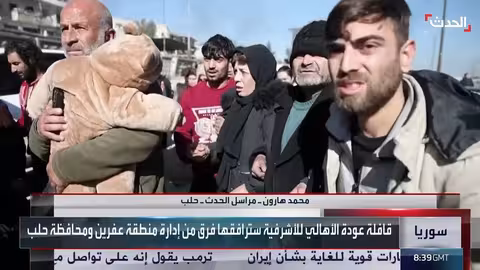 عودة 300 شخص من عفرين إلى حلب عبر 5 حافلات