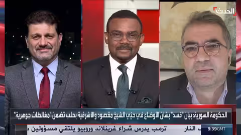 باحث: حلب تجمع بين الأكراد والعرب.. وقسد انسحبت بأسلحتها الثقيلة